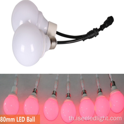 หลอด LED Led DMX SMD5050 Rgb ขนาด 80 มม